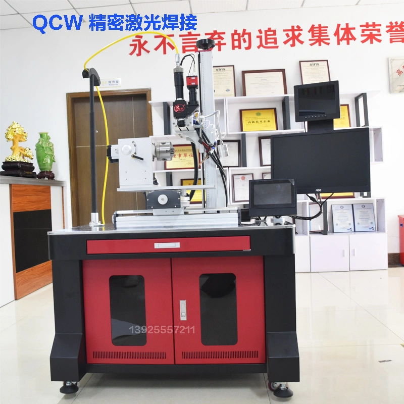 Factory Price High Precision Spot Size Qcw Fiber Laser Welding Machine for Medical Accessories
