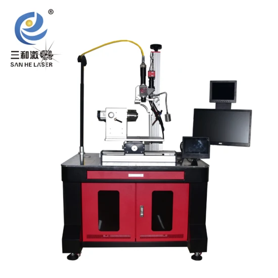 Machine de soudage laser à fibre Qcw, haute précision, prix d'usine, pour accessoires médicaux